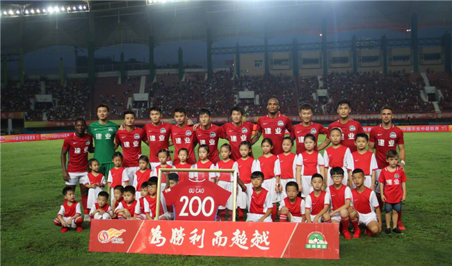 高水平联赛 高水平联赛