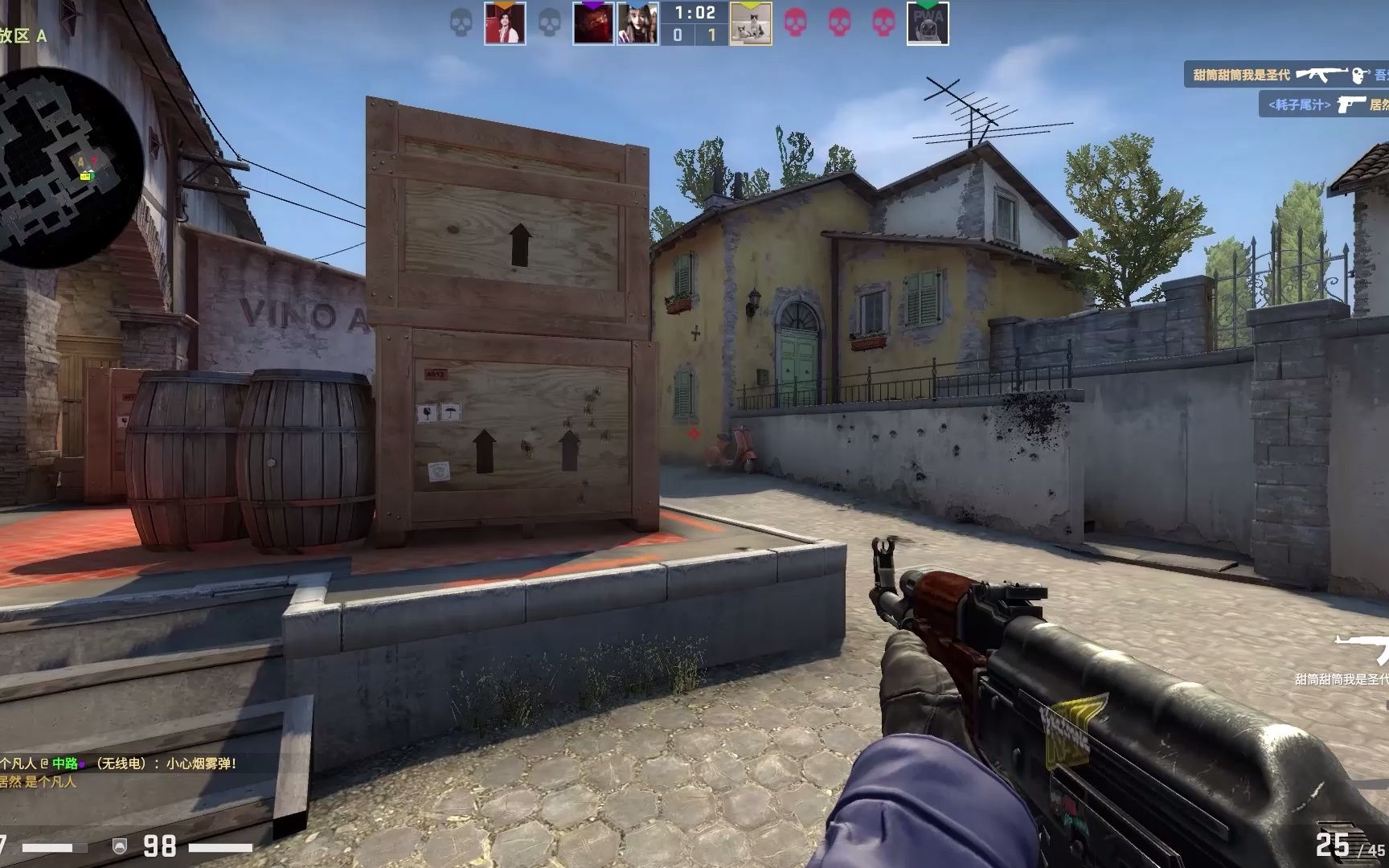 侧底线提至 侧底线提至