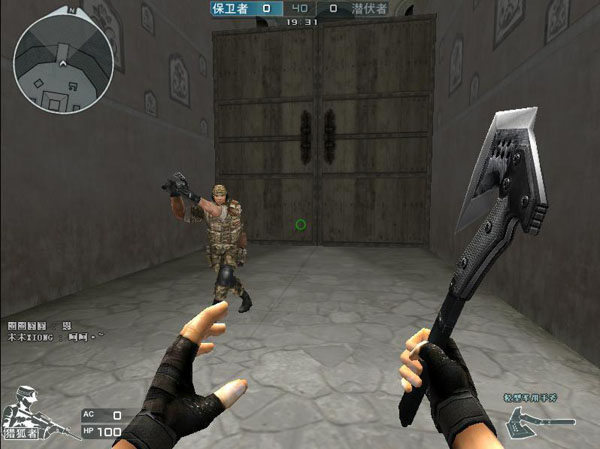 标准差压低 标准差压低