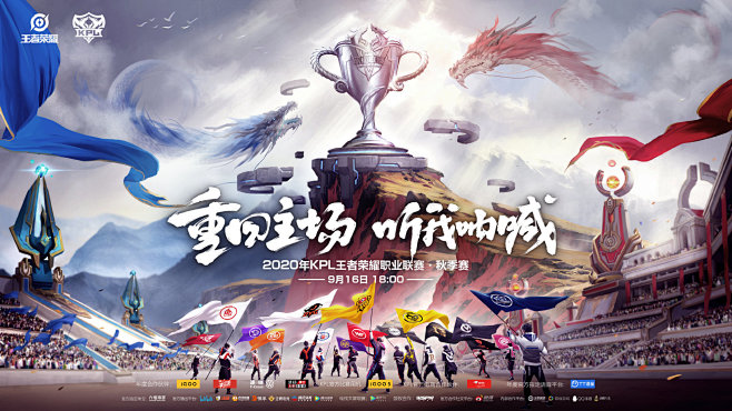 往往因为样
