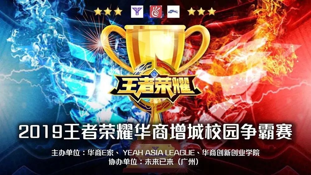 奖项与影响